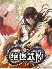 亲爱的哥哥 幕后制作现场